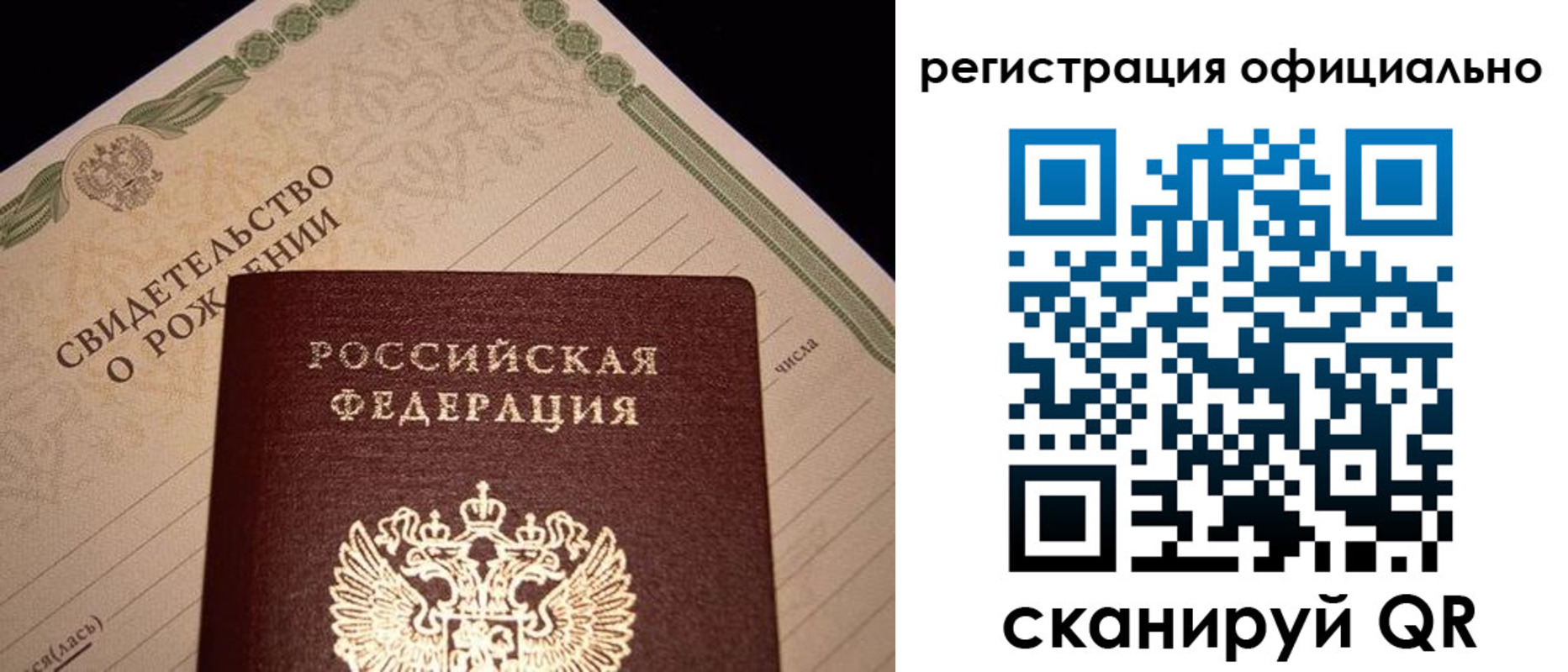 форма 3 в Заволжске
